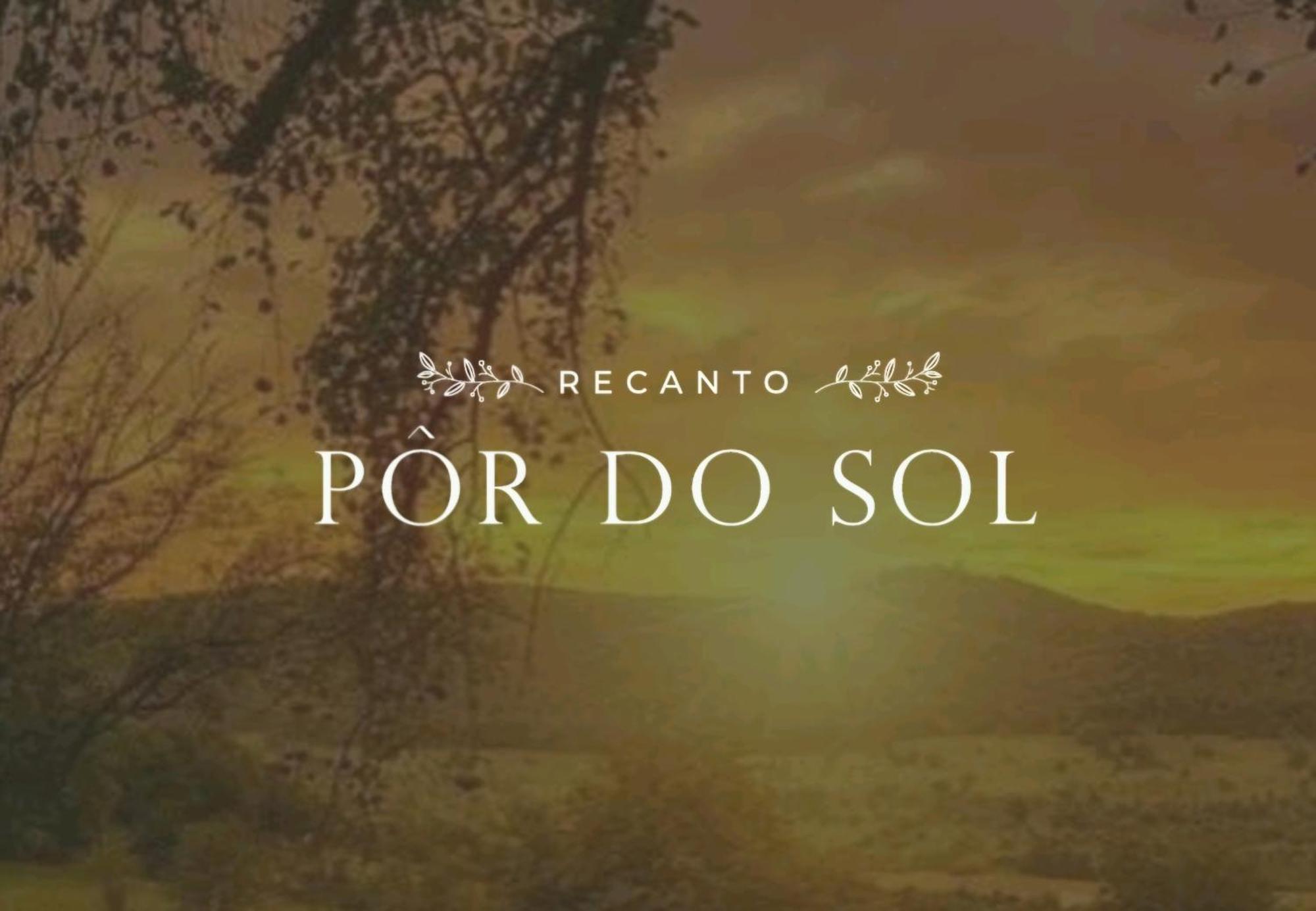 Recanto Por Do Sol Urubici Exterior photo